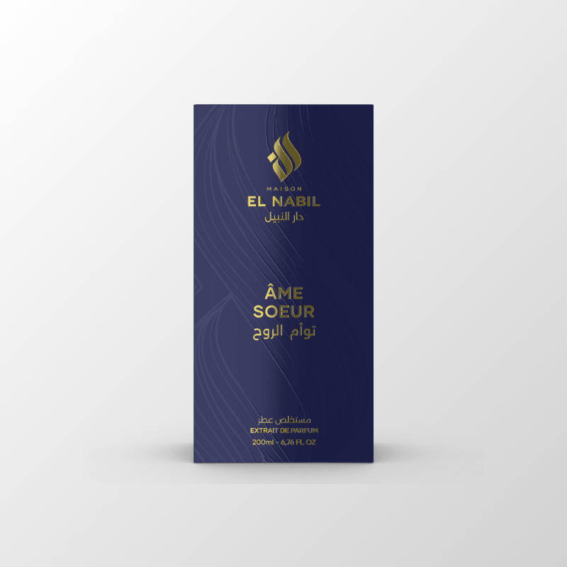 AME SŒUR - Maison El Nabil - Europe