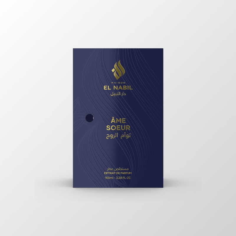 AME SŒUR — Maison El Nabil