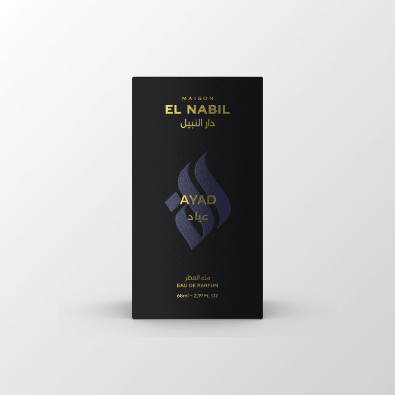 AYAD - Maison El Nabil - Europe
