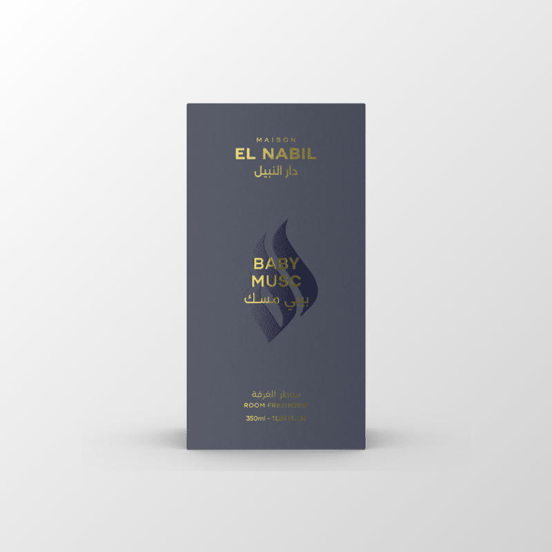 BABY MUSC — Maison El Nabil