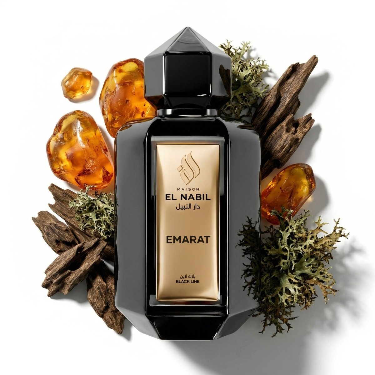 EMARAT — Maison El Nabil