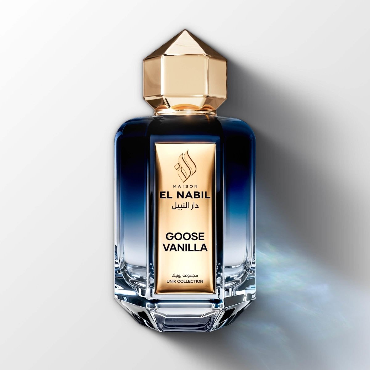 GOOSE VANILLA - Maison El Nabil - Europe