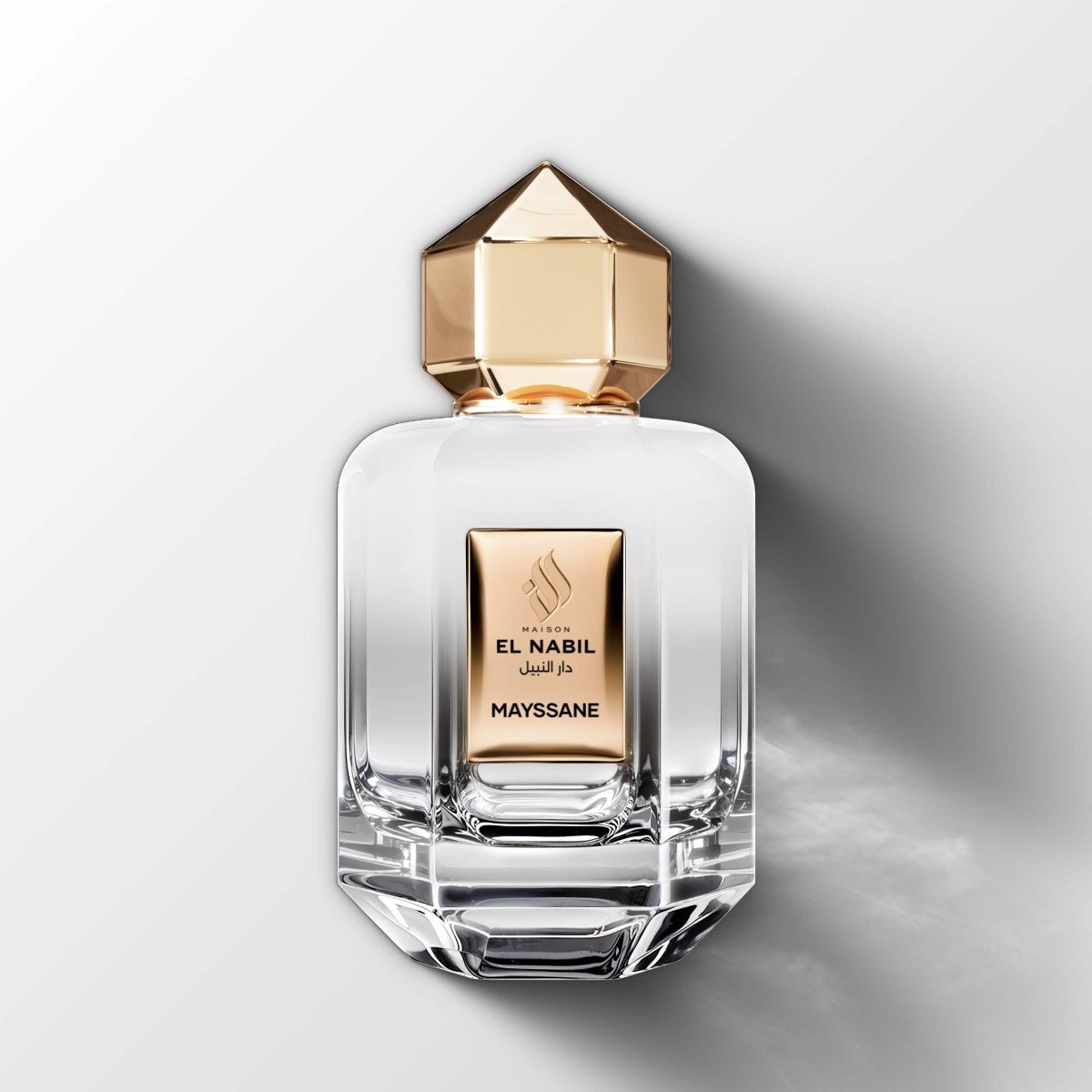 MAYSSANE — Maison El Nabil