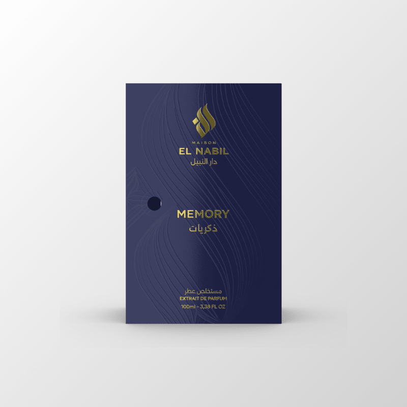MEMORY — Maison El Nabil