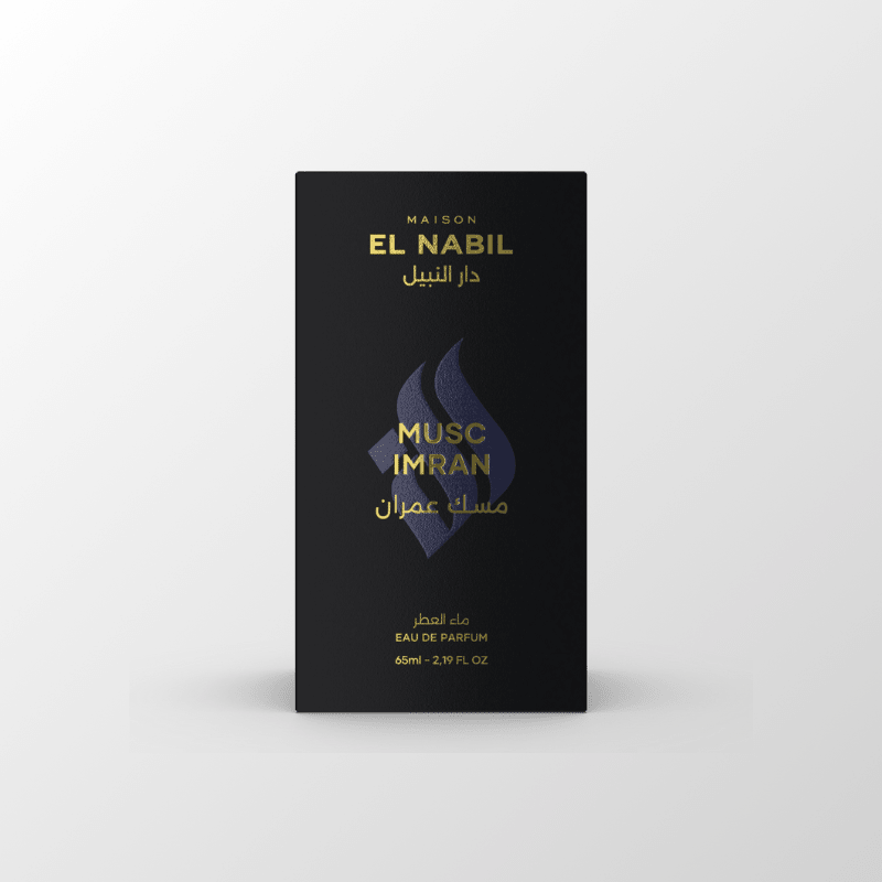 MUSC IMRAN — Maison El Nabil
