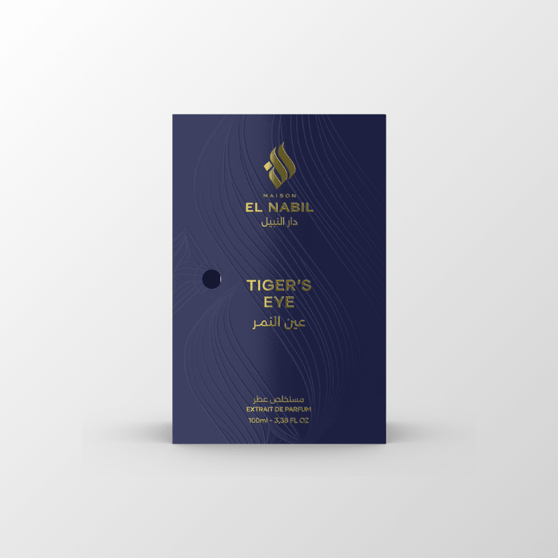 TIGER'S EYE — Maison El Nabil