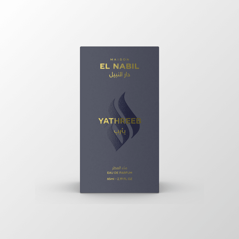 YATHREEB - Maison El Nabil - Europe