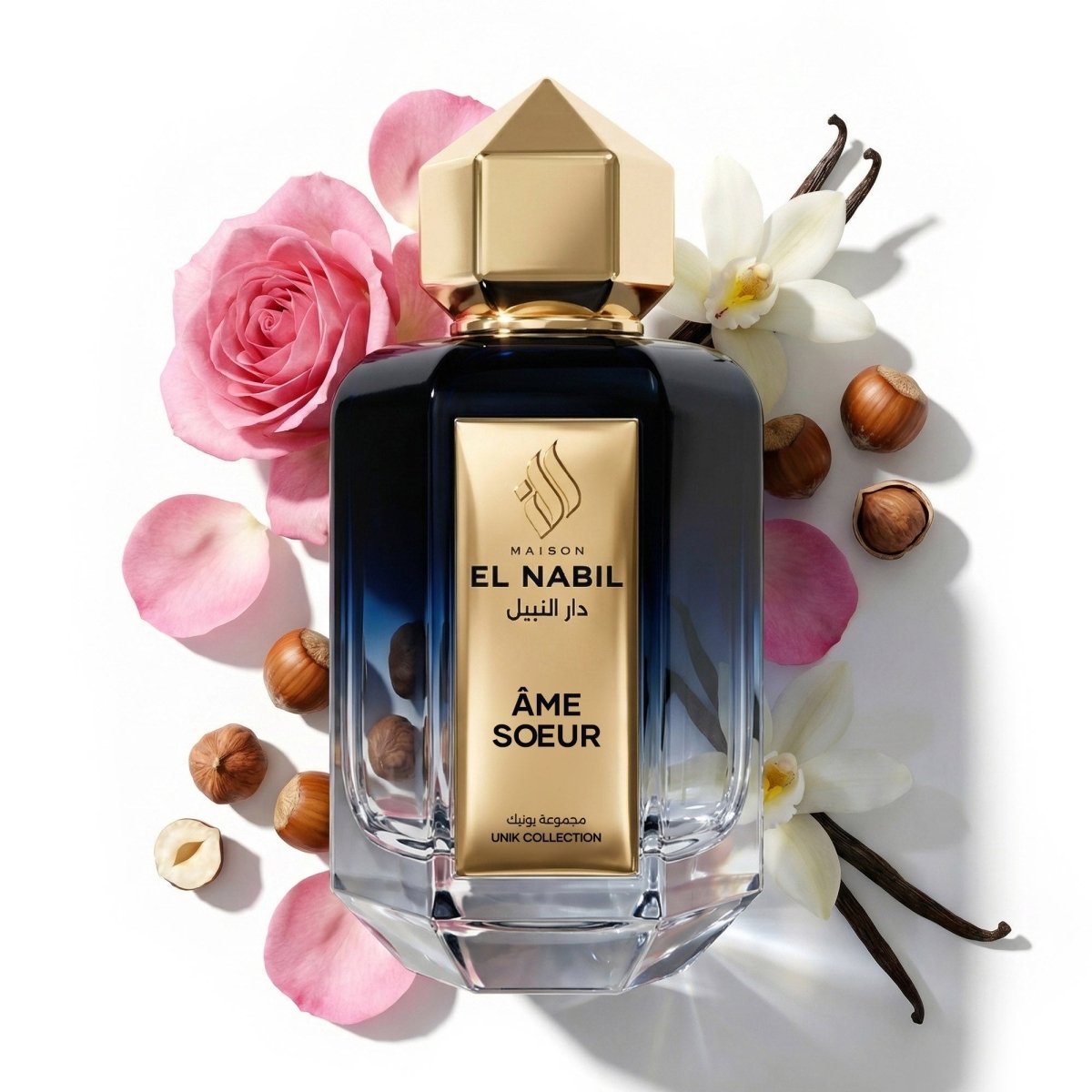 AME SŒUR - Maison El Nabil - Europe
