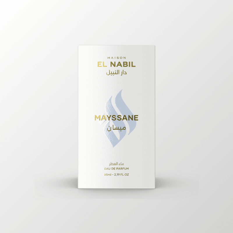 MAYSSANE — Maison El Nabil