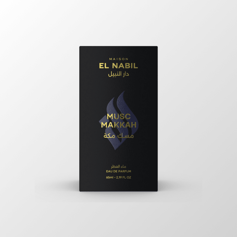 MUSC MAKKAH — Maison El Nabil