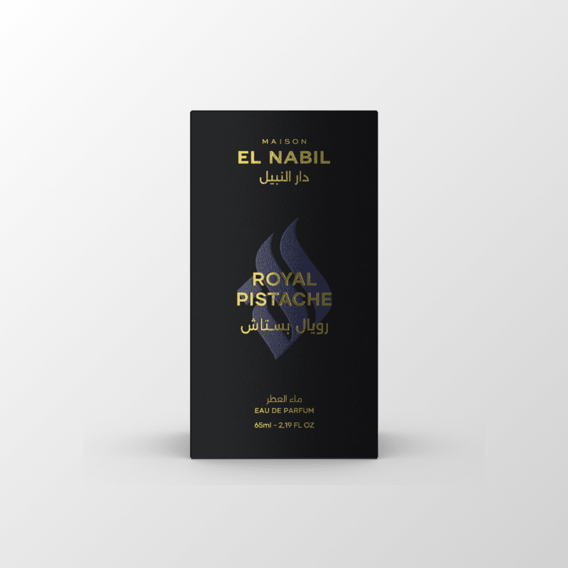 ROYAL PISTACHE — Maison El Nabil