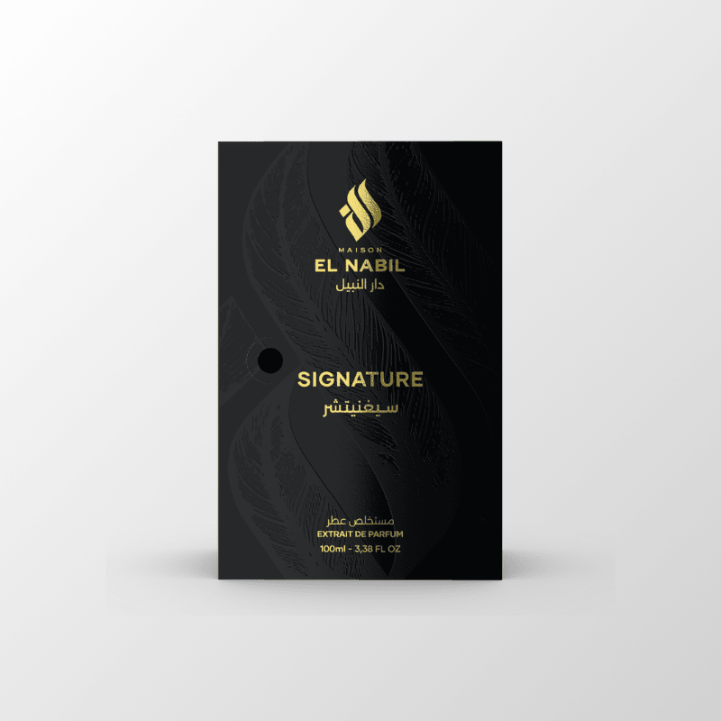 SIGNATURE — Maison El Nabil